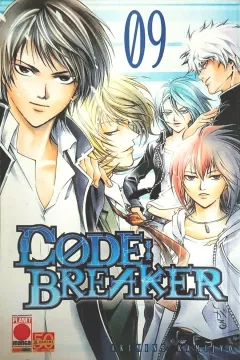 Volume cover